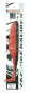 Preview: 762 Schumi #101 / 20cm
